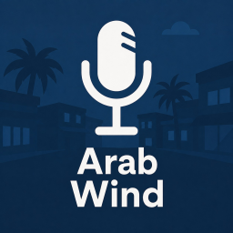 عرب ويند - شات