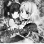 ‘psithurism