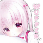wuffie