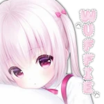 wuffie Group Thumbnail