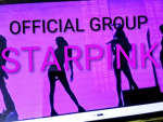 Blackpink deadline group