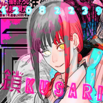 鎖ｋｕｓａｒｉ