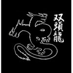 Double Head Dragons • 双頭龍