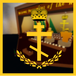 Courtroom of the Andrael Republic