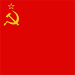 [СССР] Союз Советских Социалистических Республик