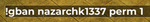 ГЕТТО ЯЩЕР