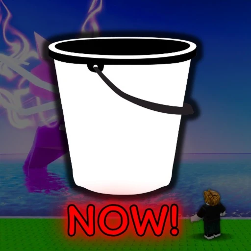 Icon updated