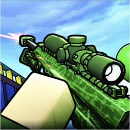 Gun Arena