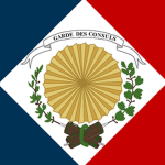 Régiment d'Infanterie de la Garde Cοnsulaire