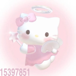 severely schizophrenic