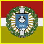 [666TH] Airborne Guard Battalion