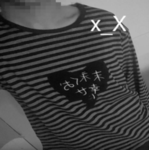 Daylightx