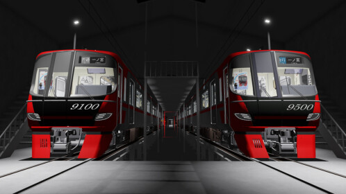 Inter-Island Electric Railway - Roblox
