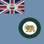 Southern Rhodеsia Air Force