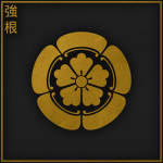 おくじょつ-いっか