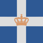 Vasíleion tis Elládos Group Thumbnail