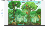 Save the animals and trees