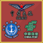 Ministry of Transport of China