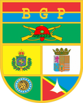Guarda Presidencial