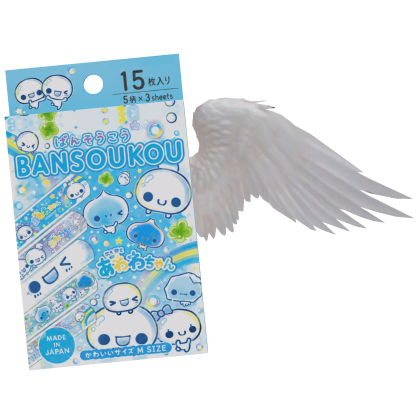 絆創膏: kawaii japanese blue bandage kit anime 2000s