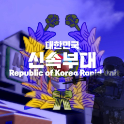 Rapid Force (Developing)