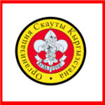 [KYR] Kyrgyz Intelligence Agency