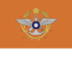 Мinistry of National Defense