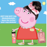 PEPPA PIG ULTIMATE FAN CLUB #####