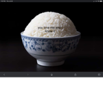 rice is asian