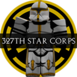 Ｇａｌａｃｔｉｃ. Ｒｅｐｕｂｌｉｃ. Ｓｔａｒ. Ｃｏｒｐｓ.