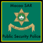 [MAU]Public Security Police Force