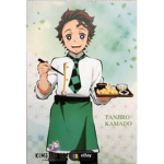 Kamado White