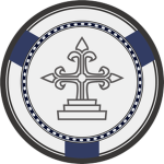 SCPF |} Mobile Task Forces