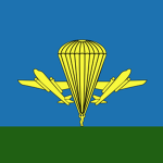 Russian Airborne Forces