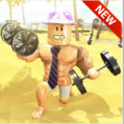 Work Out Simulator