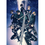 Aotchaos