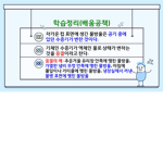 ㅋㅋㄹ!!