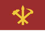 Workers' Party of Korea ᅠ