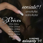 esixanly ୨୧