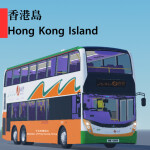 Hong Kong Island