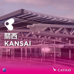 [KIX/RJBB] Kansai International Airport