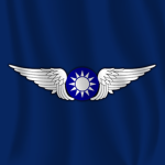 Guangxi Provincial Airforce