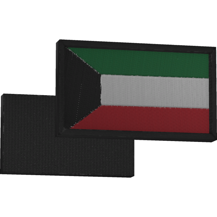 Kuwait Dual Patch