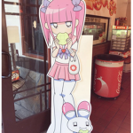 MySweetPiano