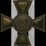 Military Honor Medal 1st Class