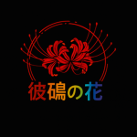 Kumo No Hana