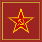 1-ya Gvardeyskaya Moskovskaya Srelkovaya Diviziya