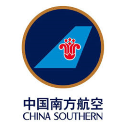 BeiJing Intenational Airport