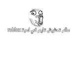 ( roblox جروب كرتون ( عالم خيال تايم في لعبة