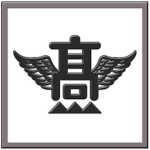 Republic of Korea High School.
